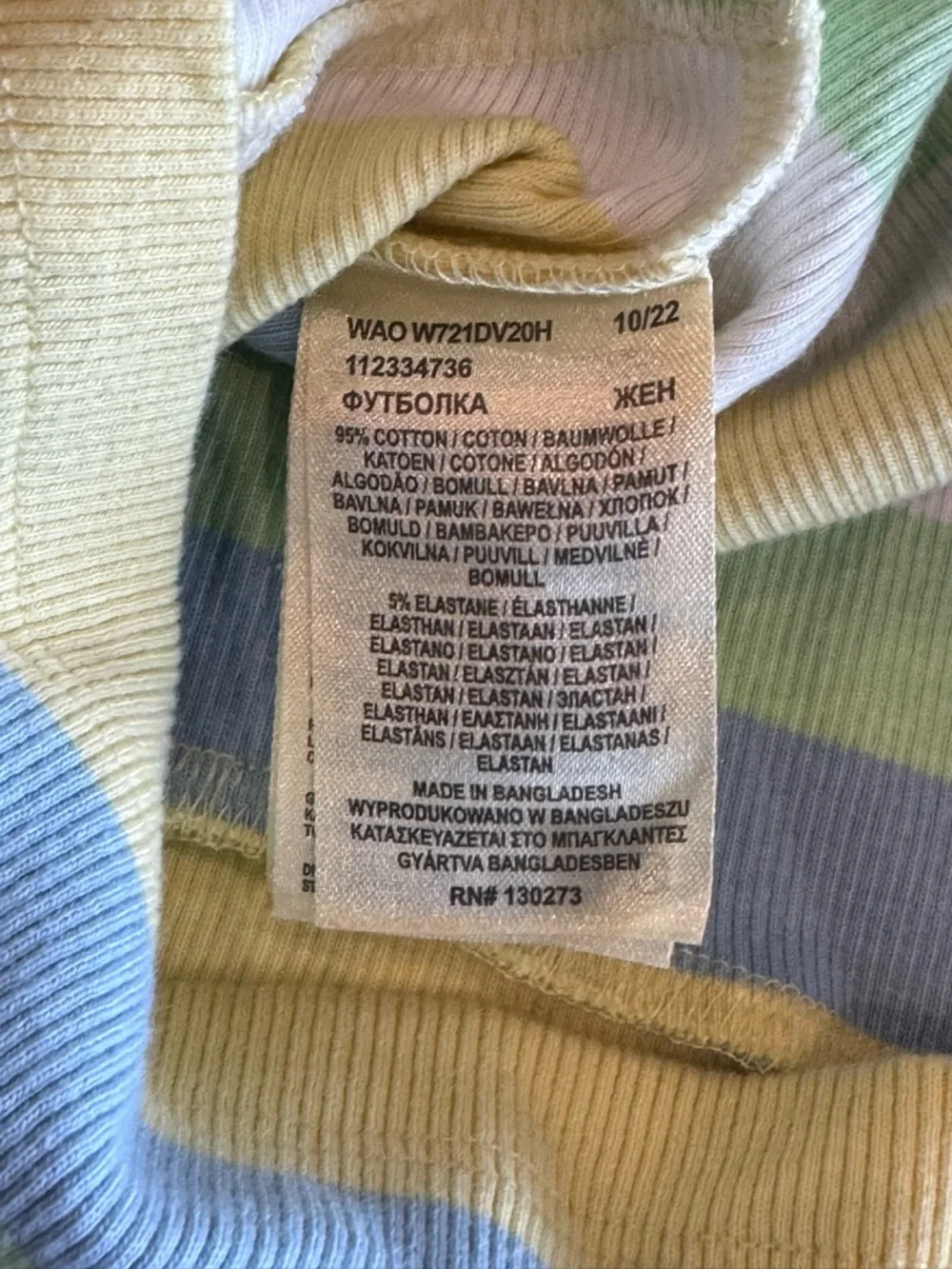 Wrangler Striped Halter Crop Top in Pastel Yellow, Blue, Green, Pink Womens XL - Picture 4 of 4